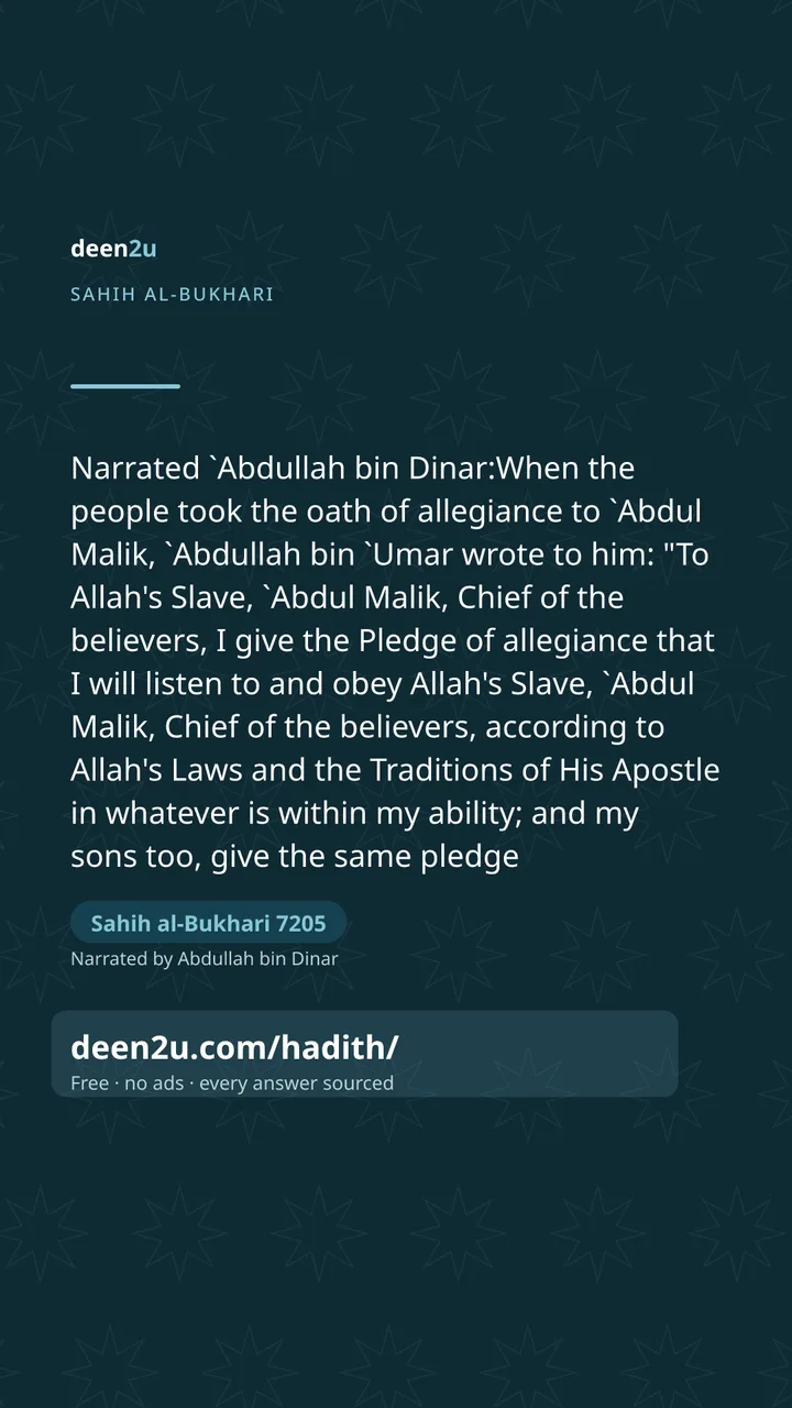 Sahih al-Bukhari 7205