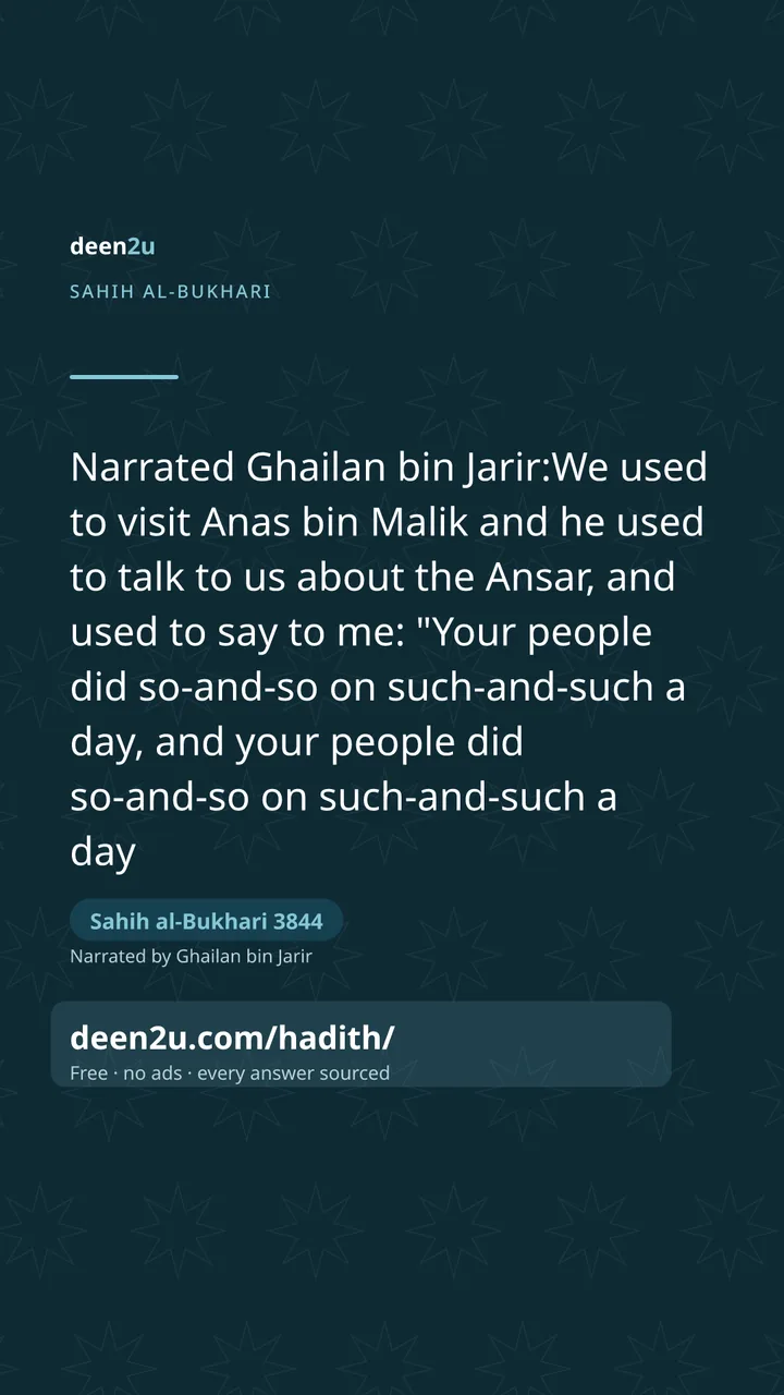 Sahih al-Bukhari 3844