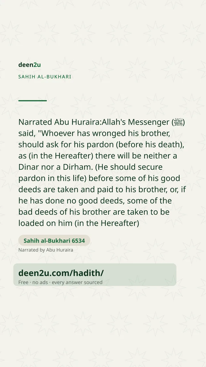 Sahih al-Bukhari 6534