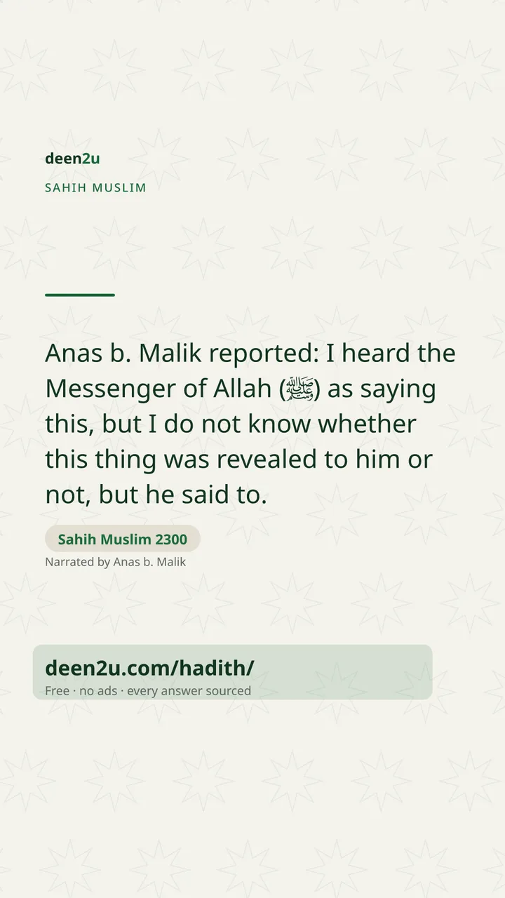 Sahih Muslim 2300