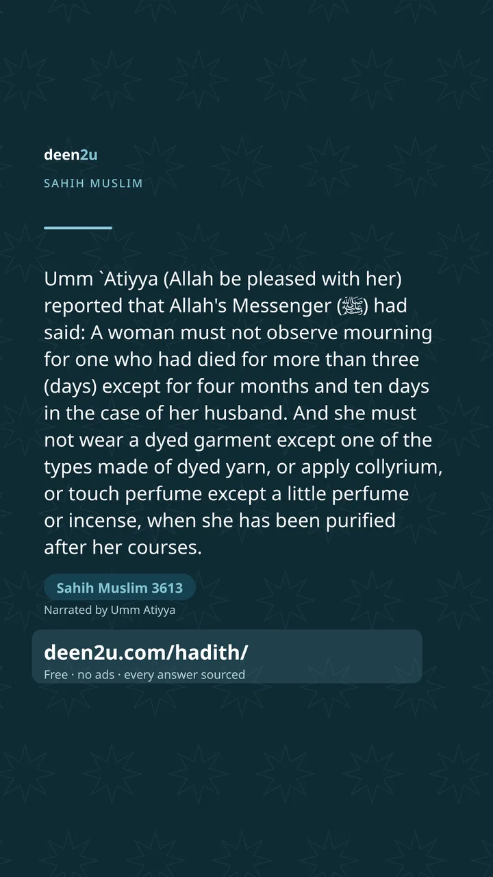 Sahih Muslim 3613