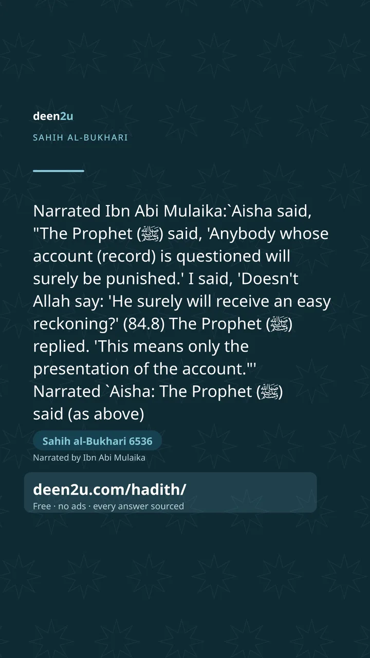 Sahih al-Bukhari 6536
