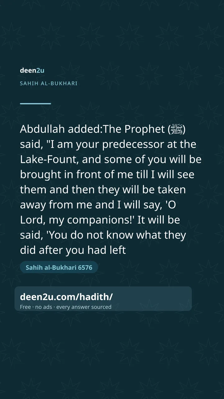 Sahih al-Bukhari 6576