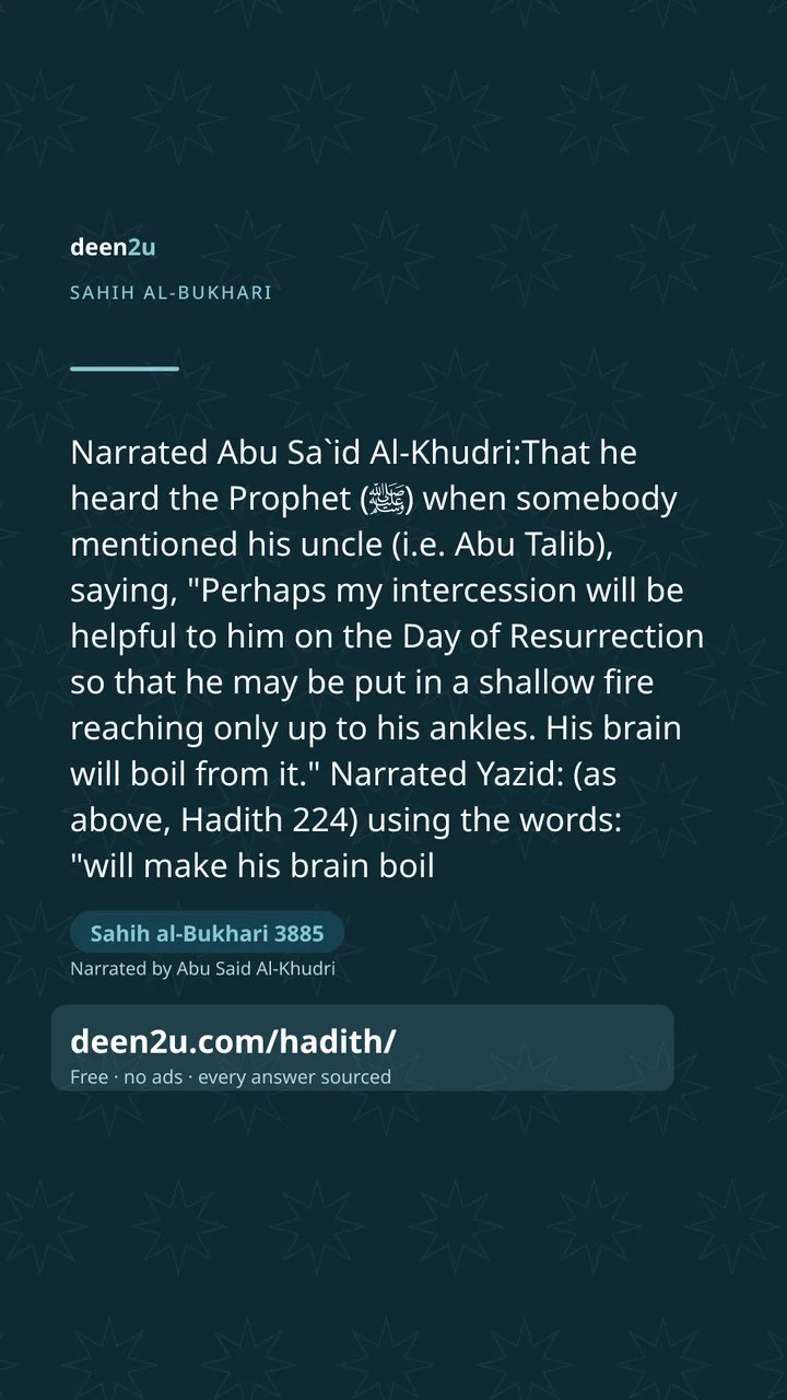 Sahih al-Bukhari 3885