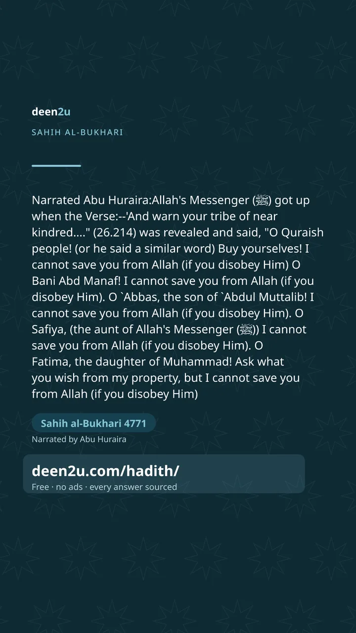 Sahih al-Bukhari 4771