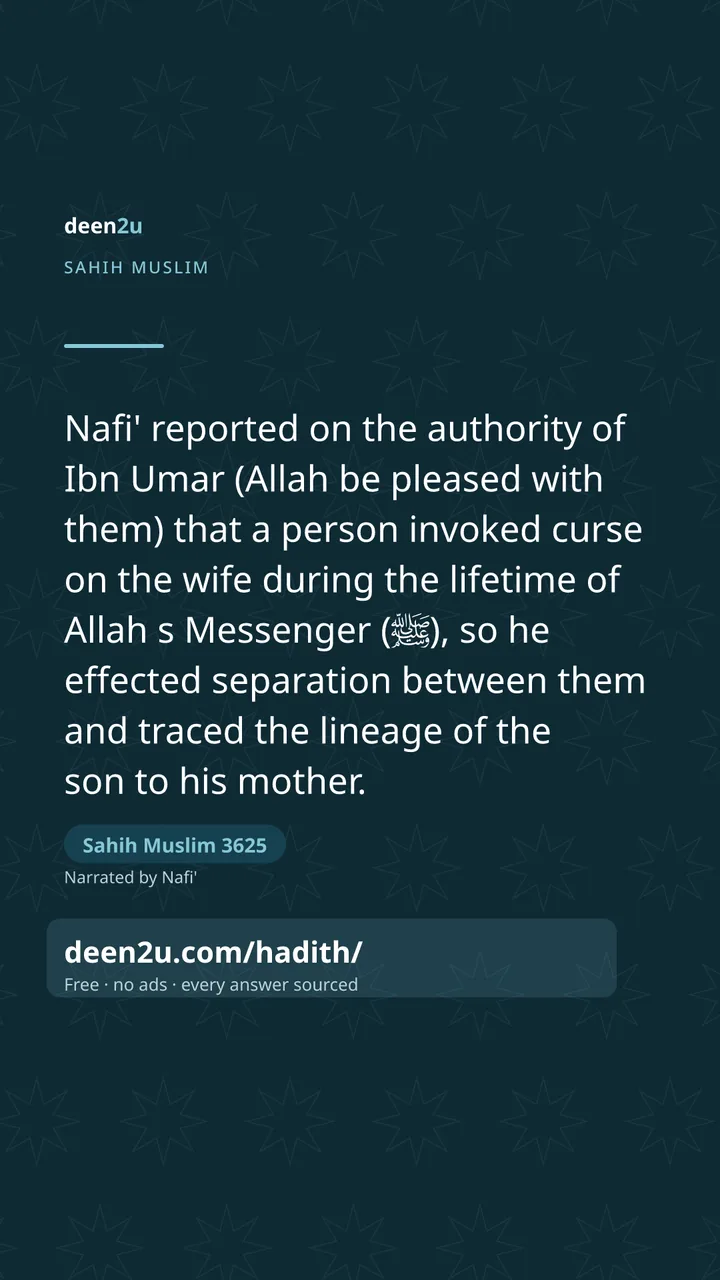 Sahih Muslim 3625