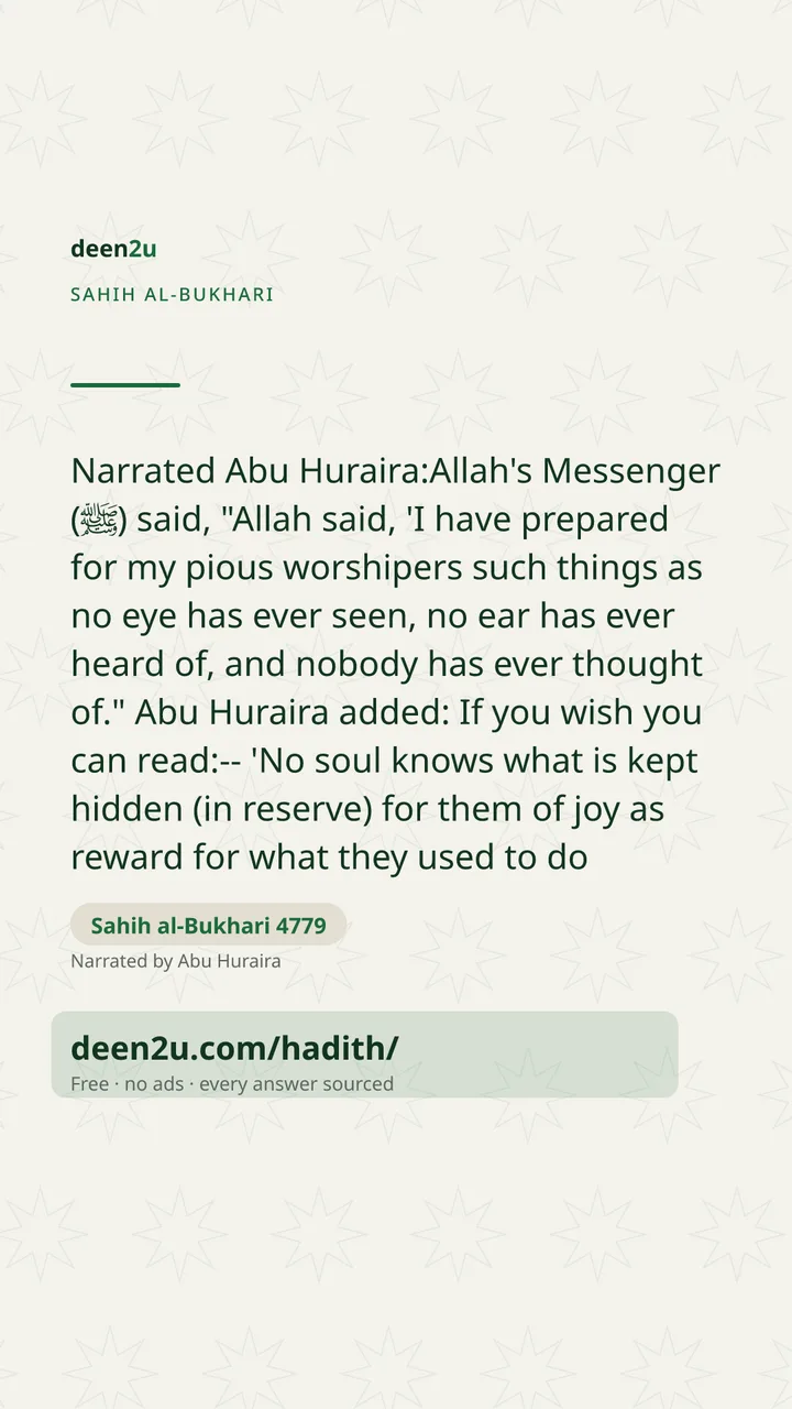 Sahih al-Bukhari 4779