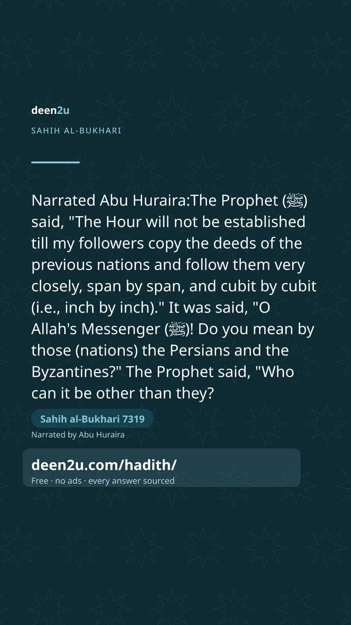 Sahih al-Bukhari 7319