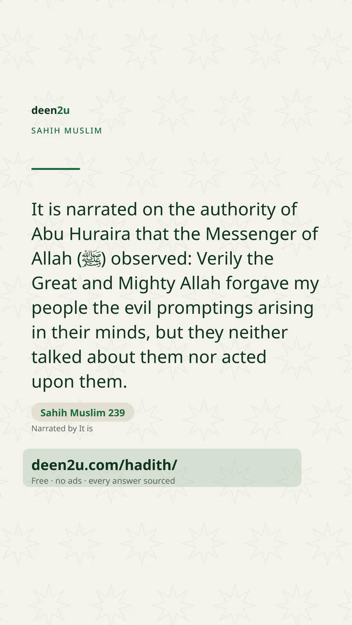Sahih Muslim 239