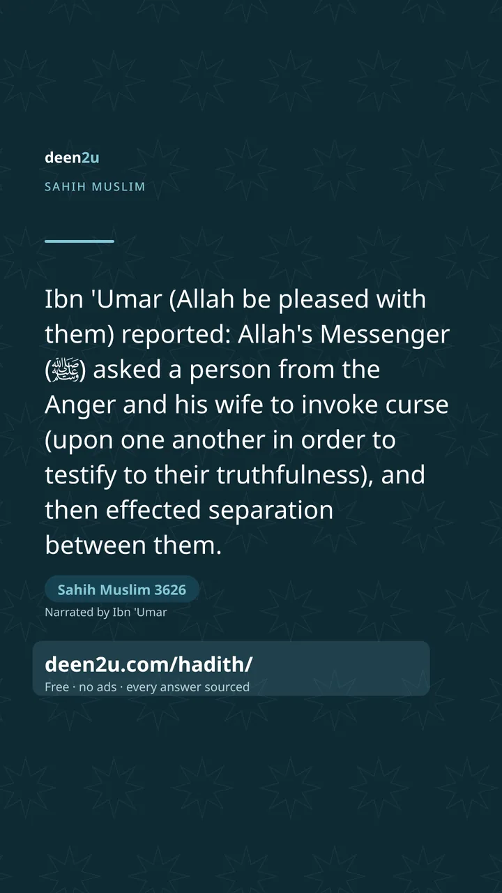 Sahih Muslim 3626
