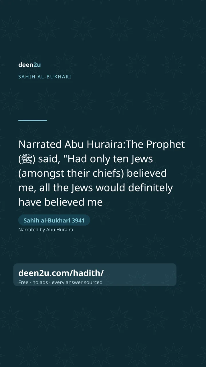 Sahih al-Bukhari 3941