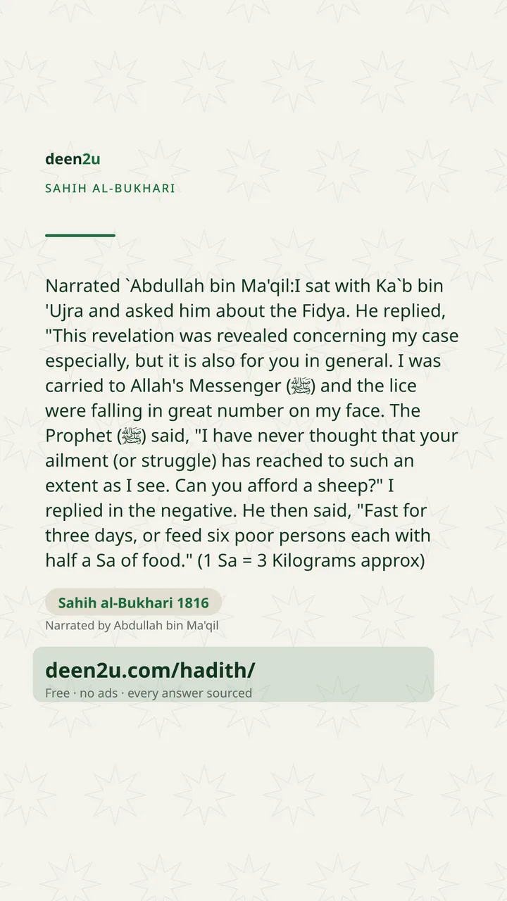 Sahih al-Bukhari 1816