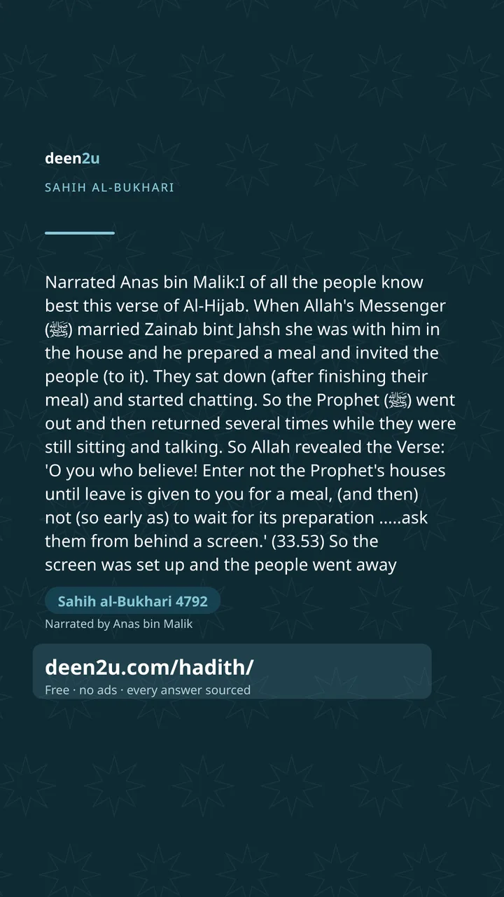 Sahih al-Bukhari 4792