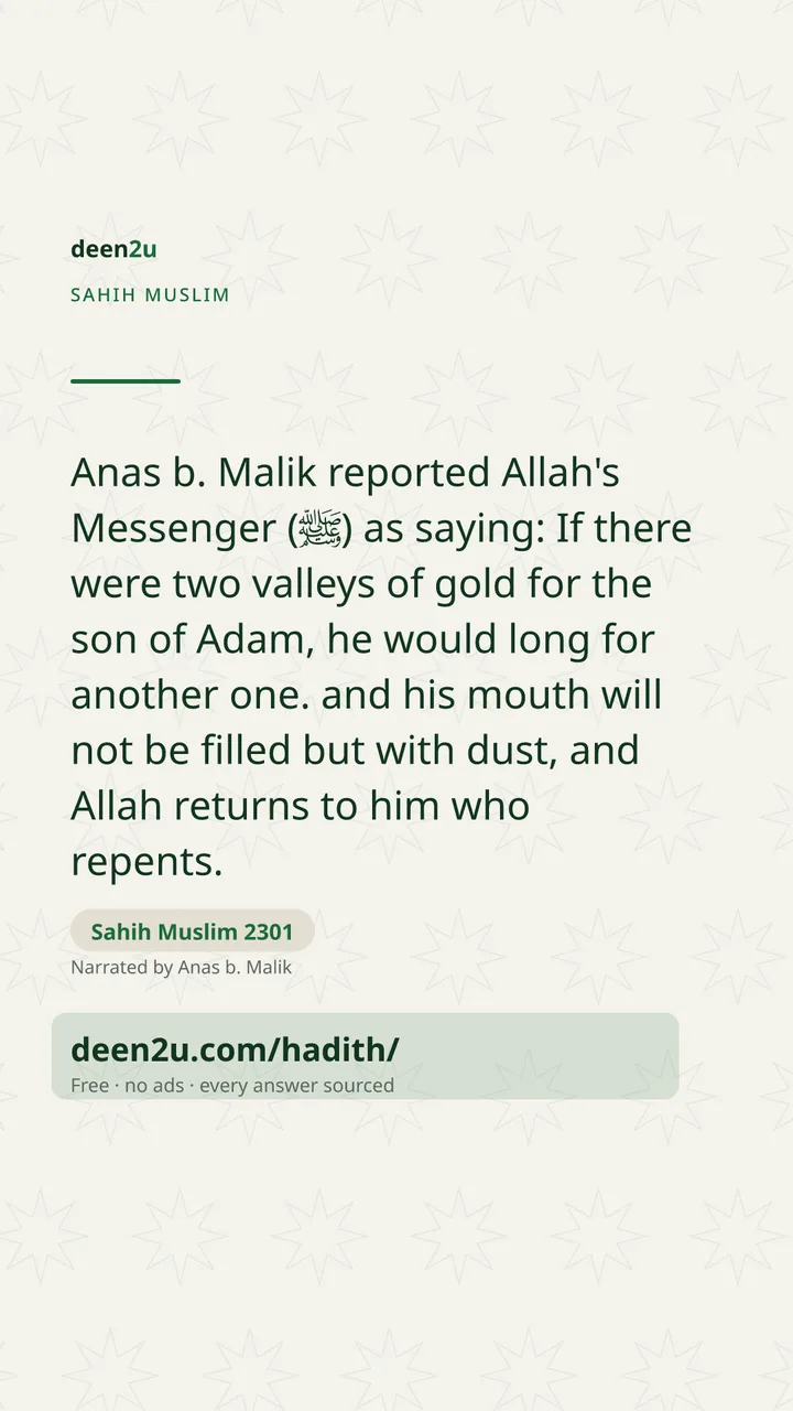 Sahih Muslim 2301