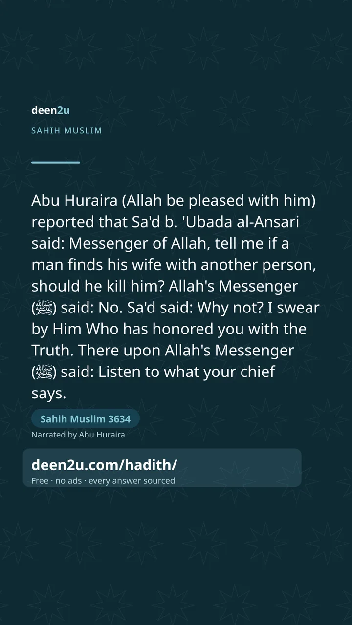 Sahih Muslim 3634