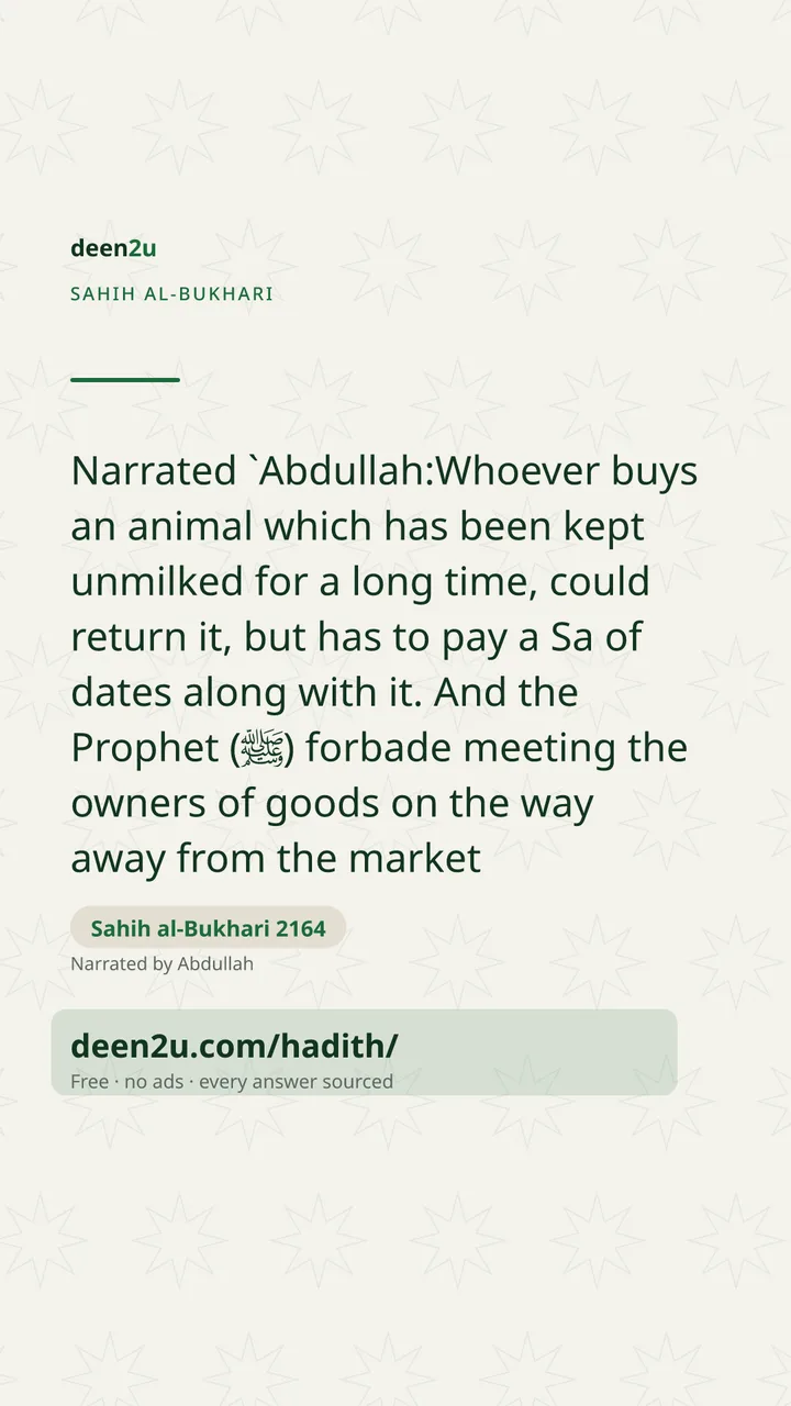 Sahih al-Bukhari 2164