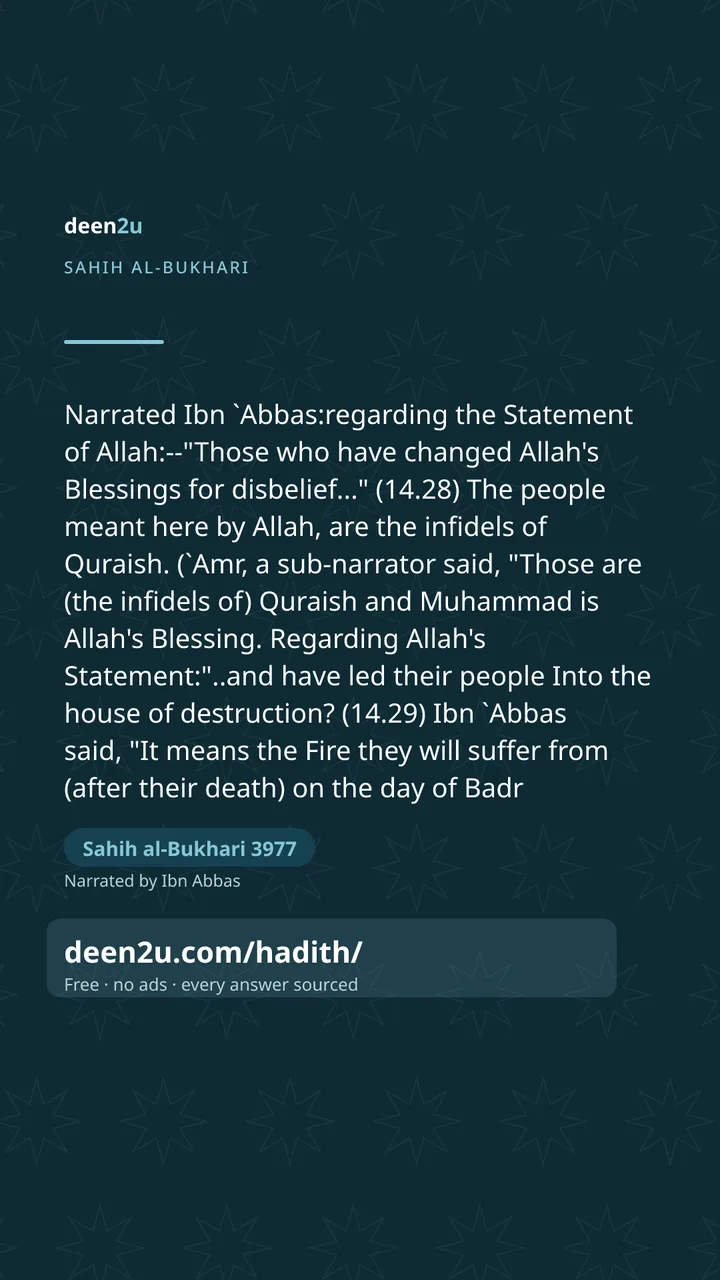 Sahih al-Bukhari 3977