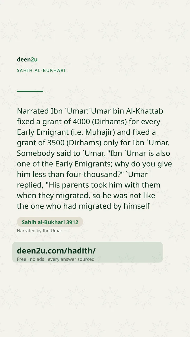 Sahih al-Bukhari 3912