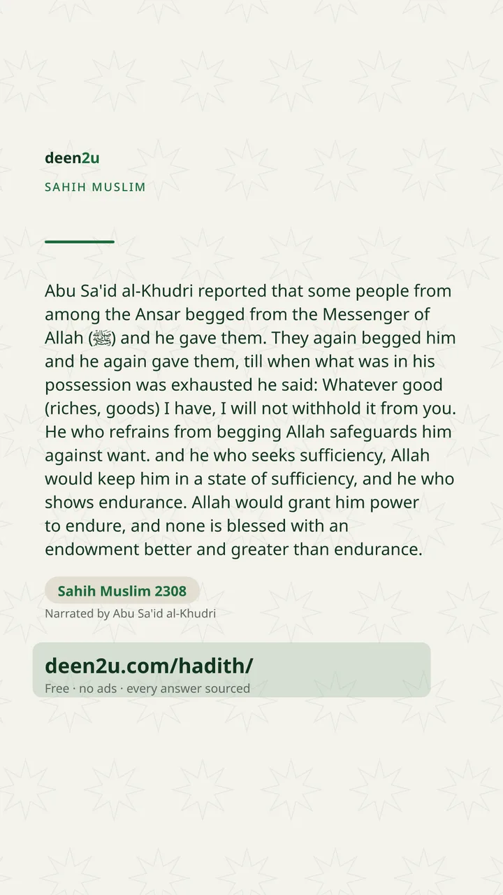 Sahih Muslim 2308
