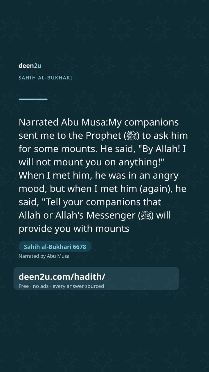 Sahih al-Bukhari 6678