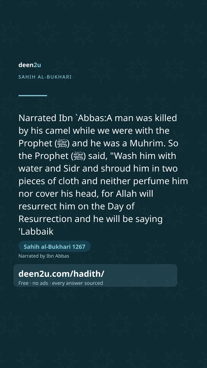 Sahih al-Bukhari 1267