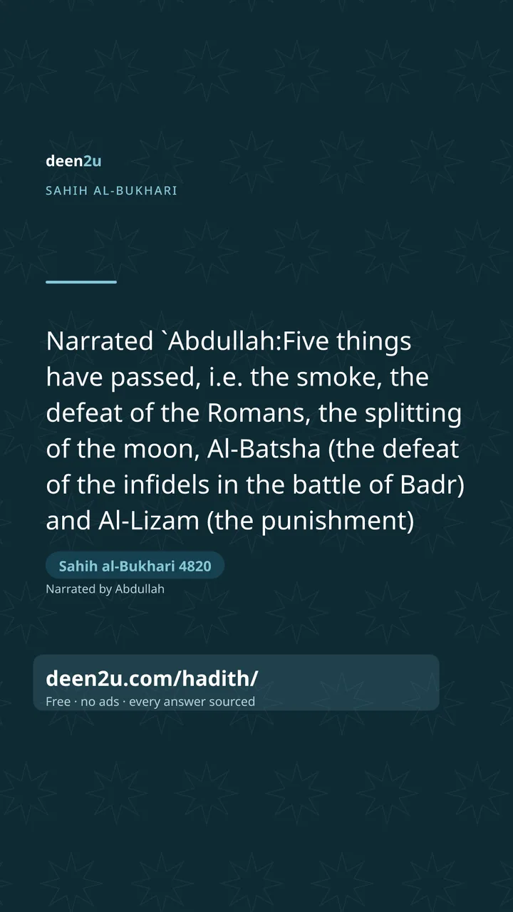 Sahih al-Bukhari 4820