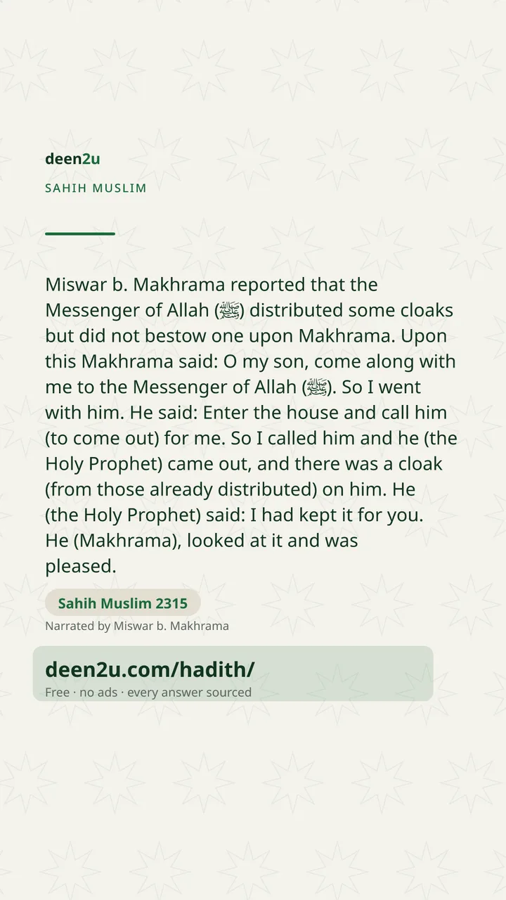 Sahih Muslim 2315