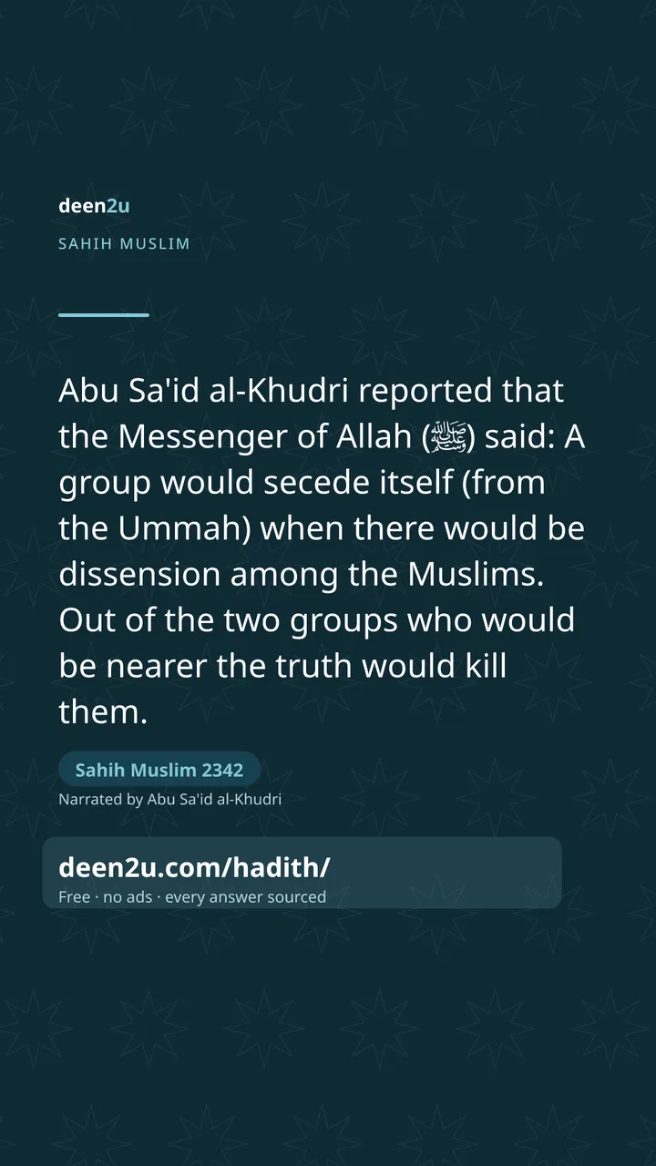 Sahih Muslim 2342
