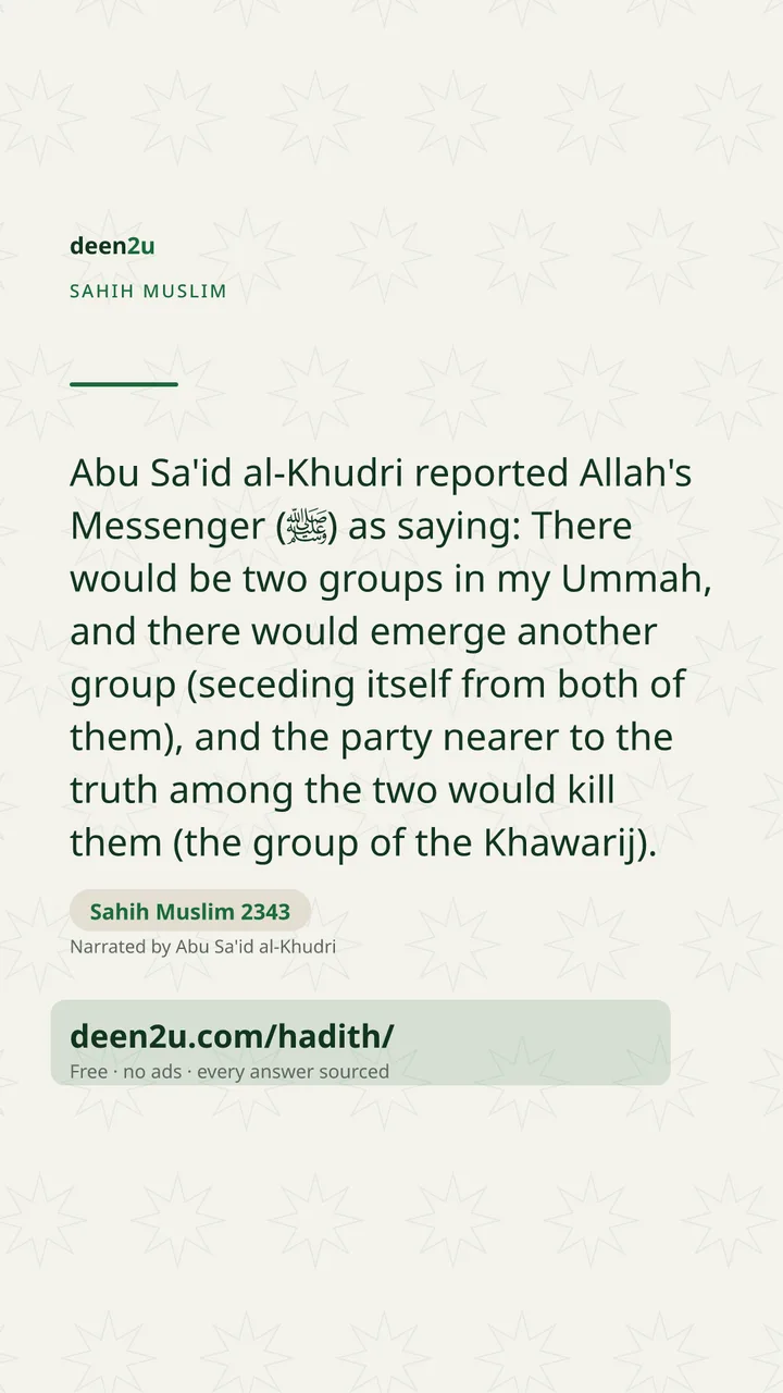 Sahih Muslim 2343