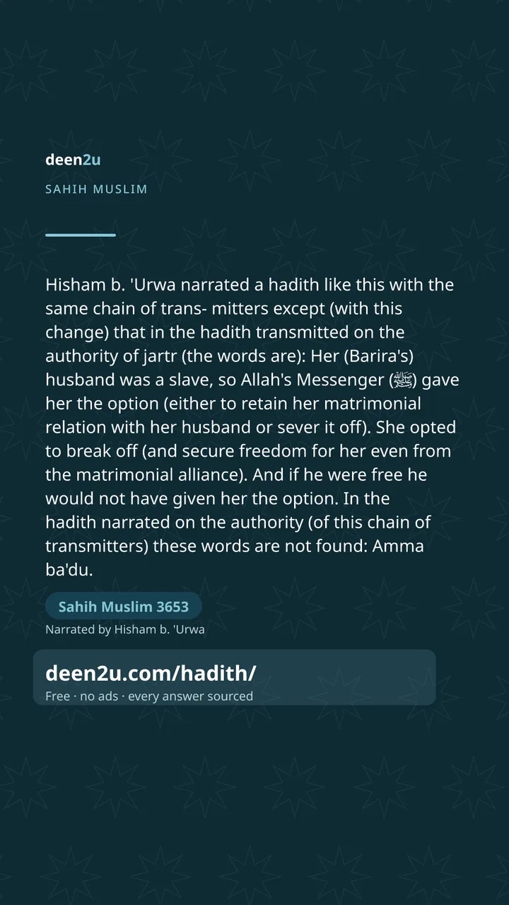 Sahih Muslim 3653