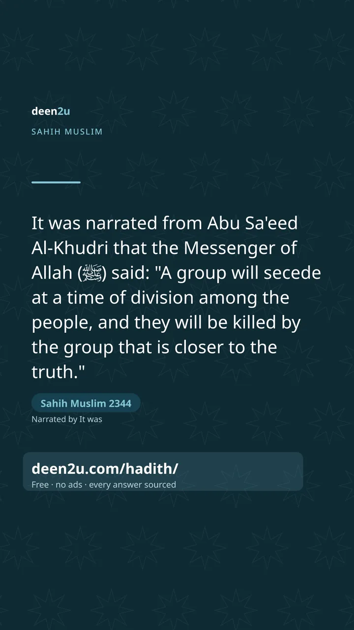 Sahih Muslim 2344