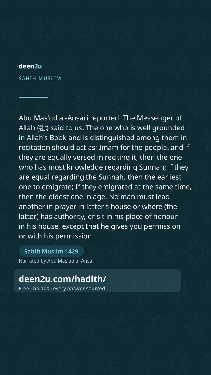 Sahih Muslim 1429