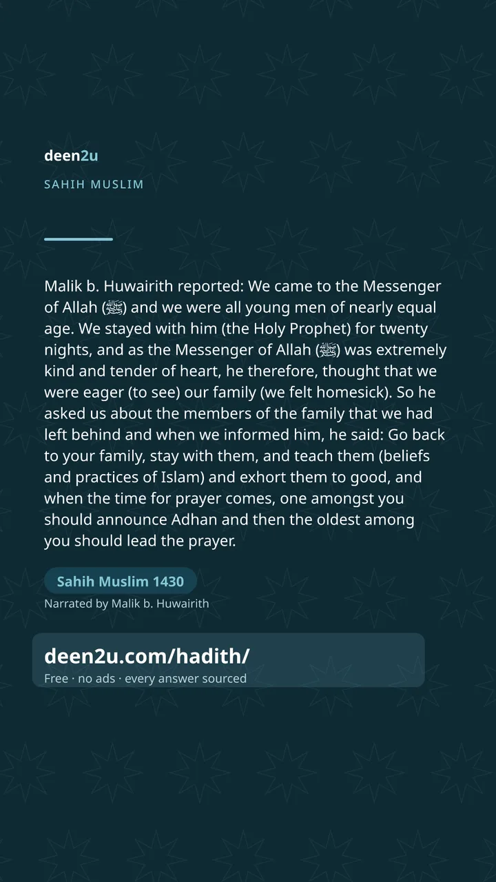 Sahih Muslim 1430
