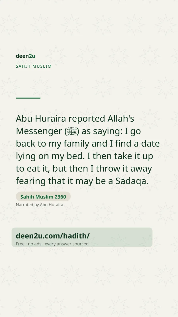 Sahih Muslim 2360