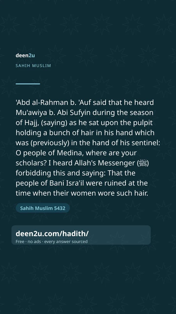 Sahih Muslim 5432