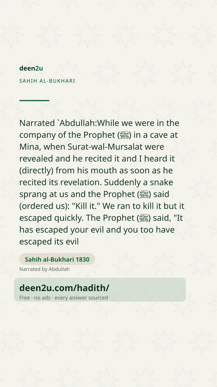 Sahih al-Bukhari 1830