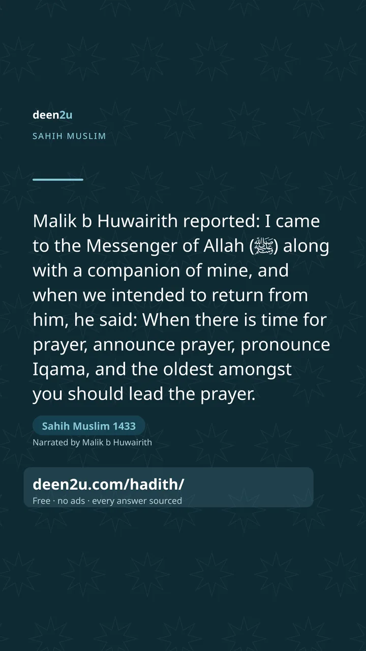 Sahih Muslim 1433