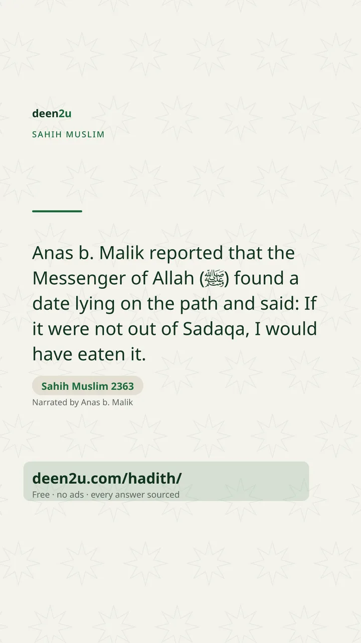 Sahih Muslim 2363