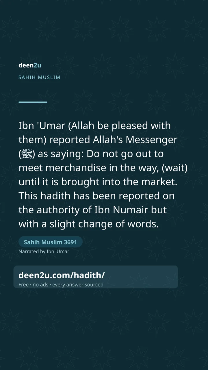 Sahih Muslim 3691