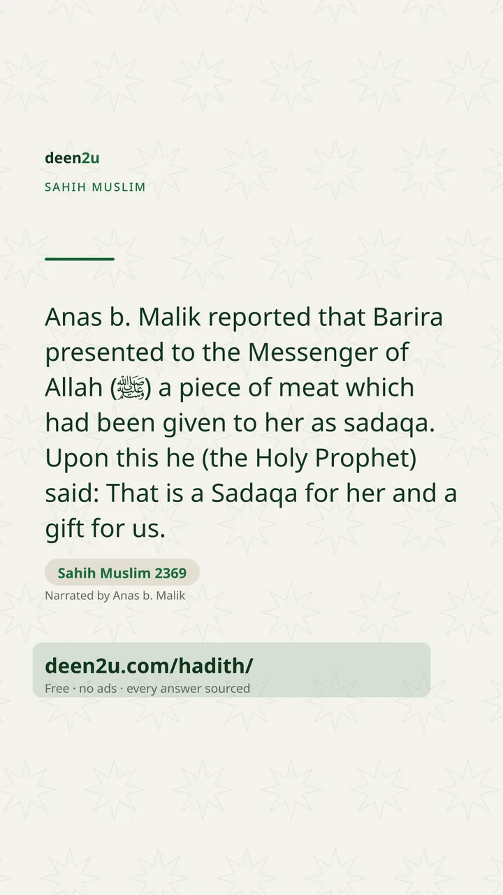 Sahih Muslim 2369