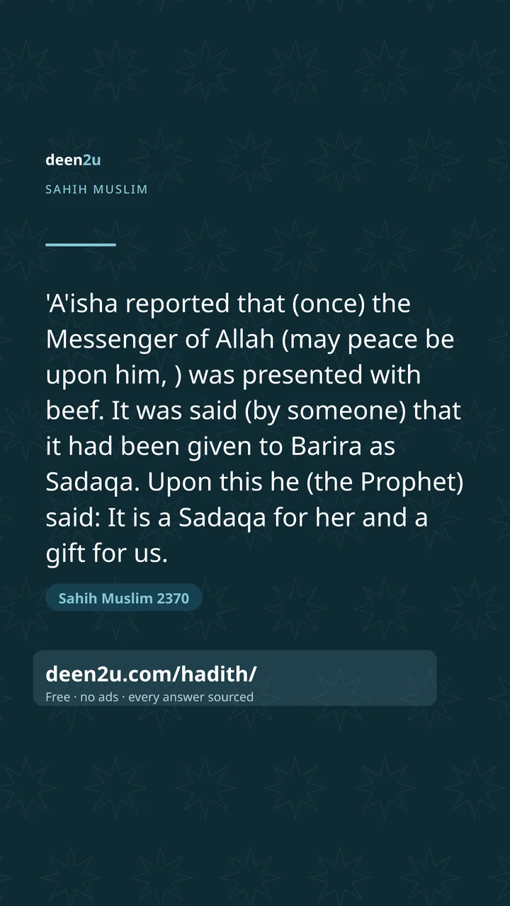Sahih Muslim 2370
