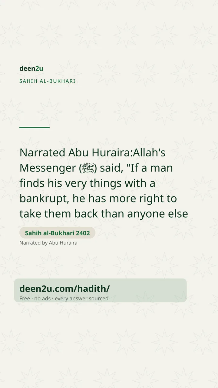 Sahih al-Bukhari 2402