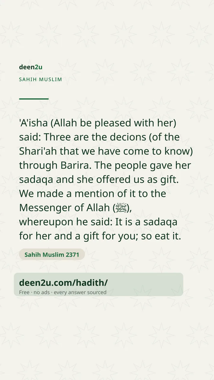 Sahih Muslim 2371