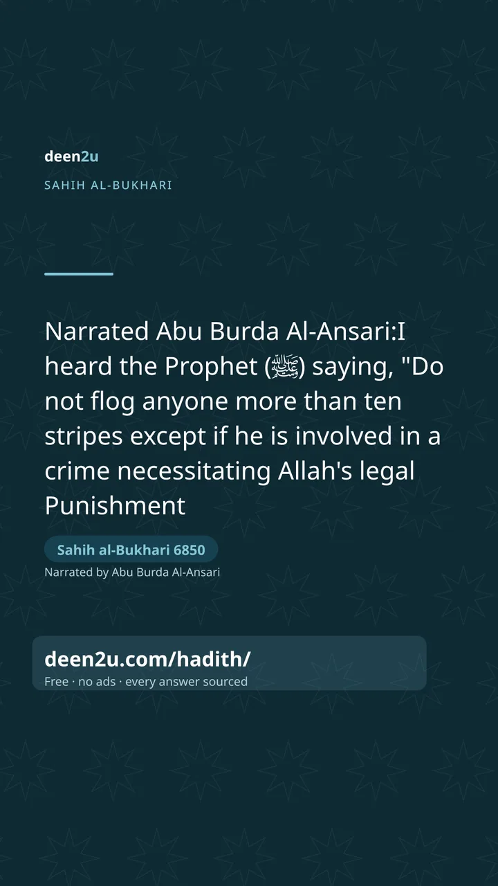 Sahih al-Bukhari 6850