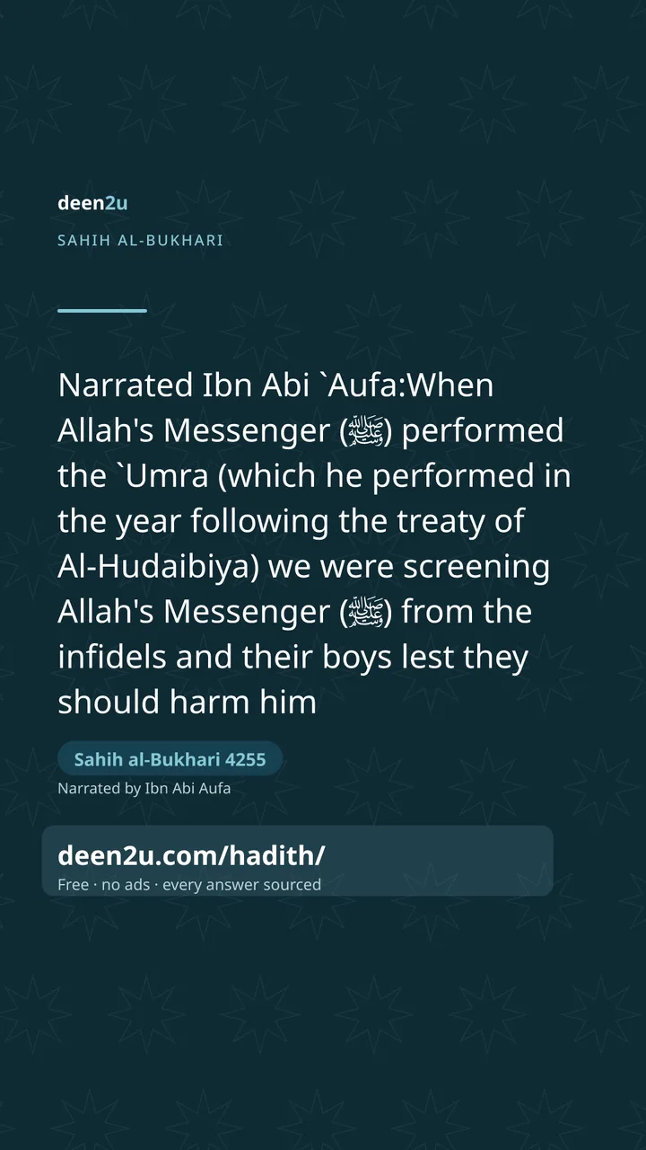 Sahih al-Bukhari 4255