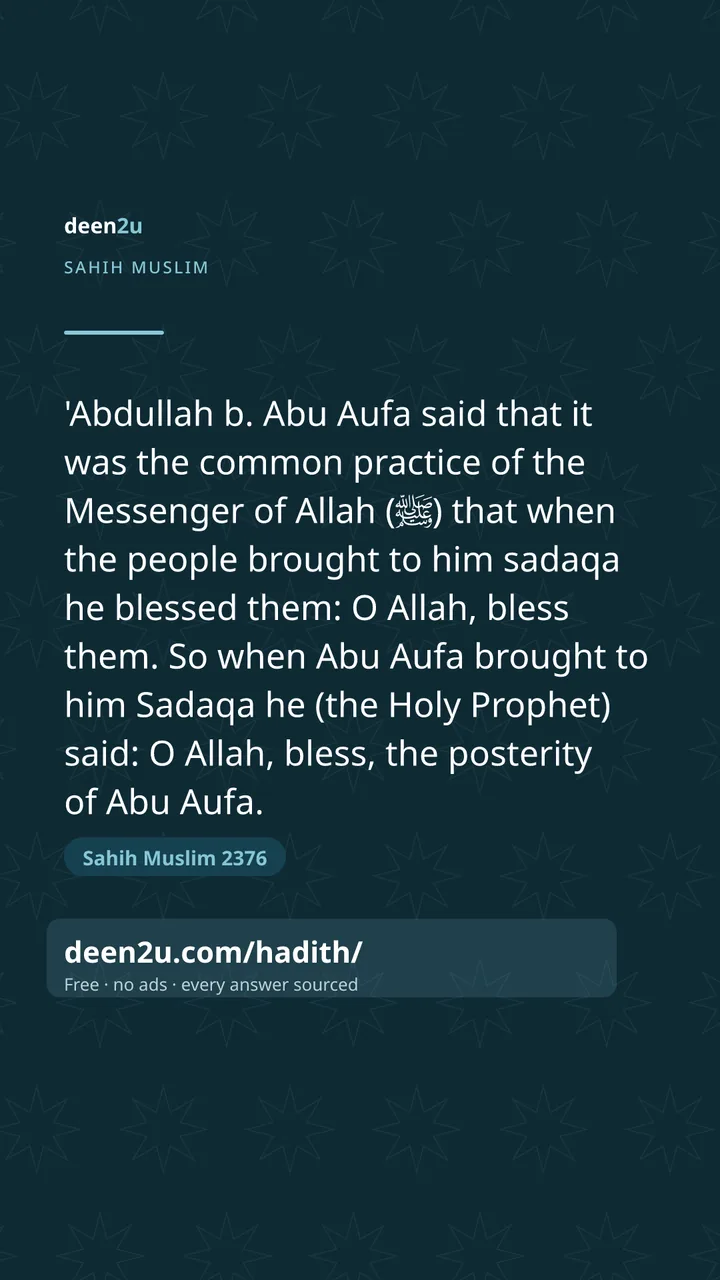 Sahih Muslim 2376