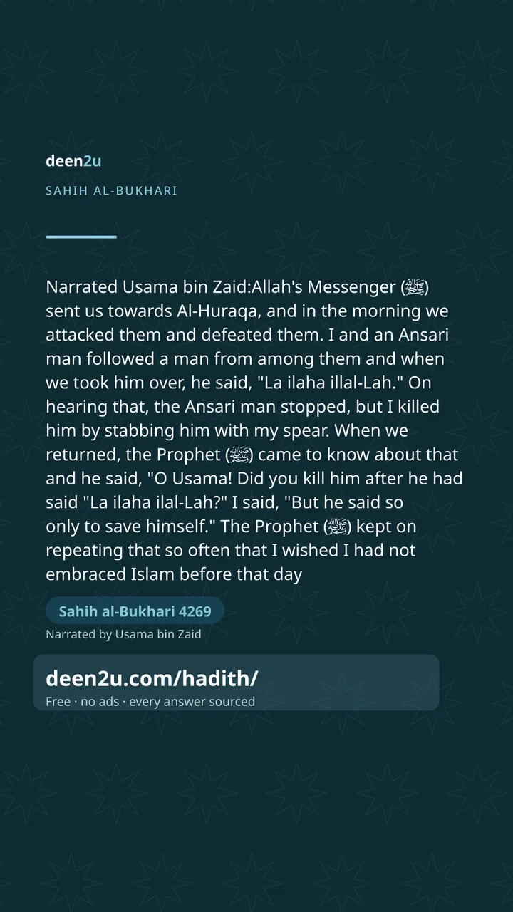 Sahih al-Bukhari 4269