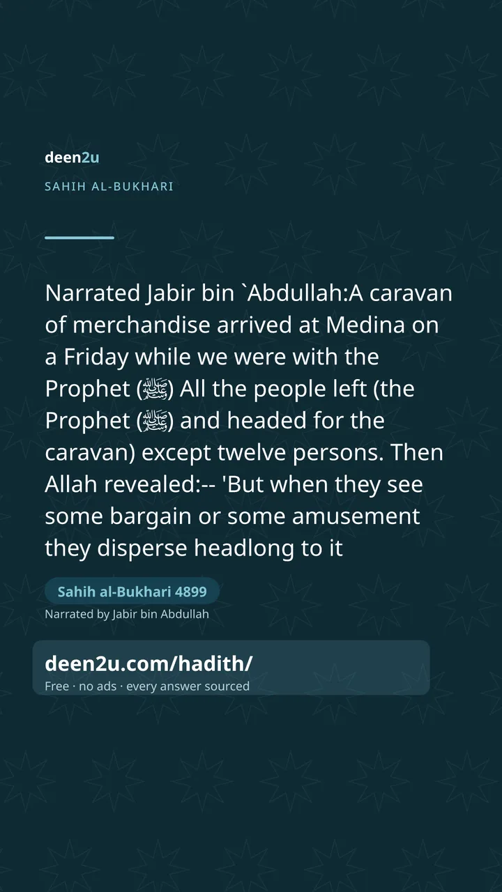 Sahih al-Bukhari 4899