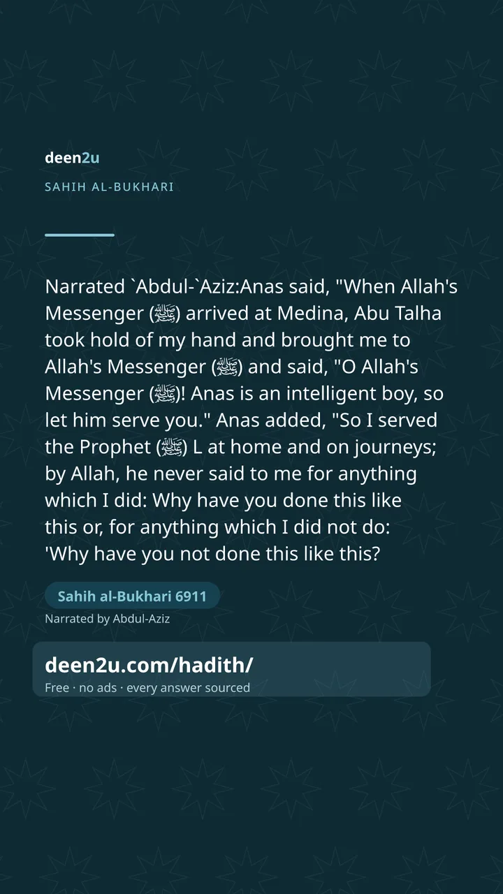 Sahih al-Bukhari 6911