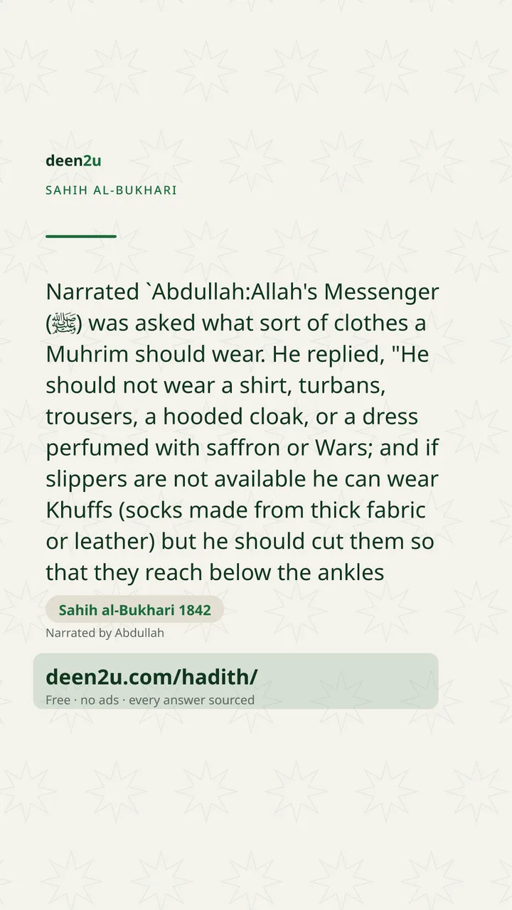 Sahih al-Bukhari 1842